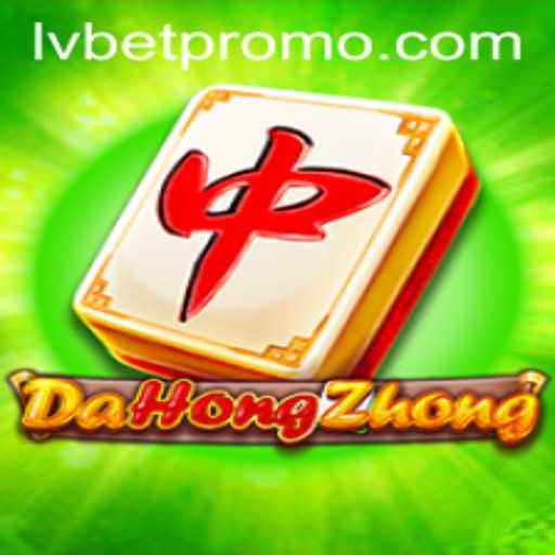 Exploring the Intricacies of DaHongZhong and Its Presence in LVBET